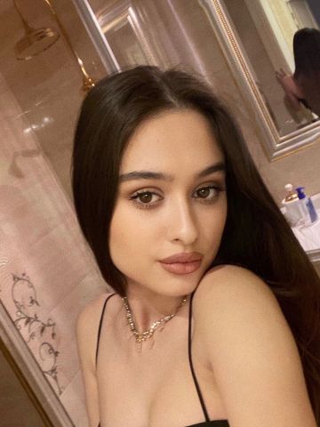 Амелия